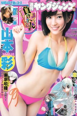 机动战士高达zz