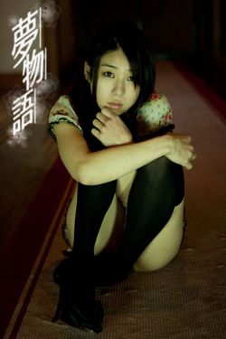 朋友的姐姐中字谜给看