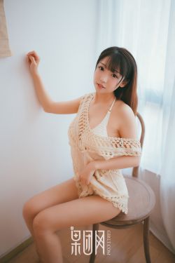 有线高清电视线SYWV7