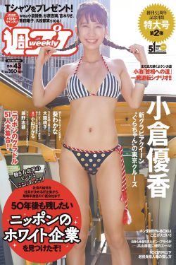 理我一下