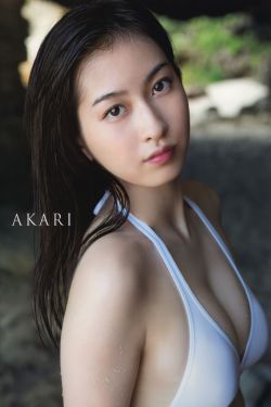 以爱为营2023