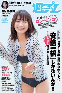 七仙女小游戏