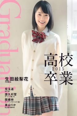 崇宁的爱好