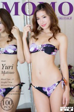 杨奇鸣个人资料