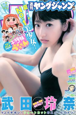 电影姜子牙