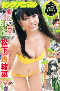 中国教育台cetv4