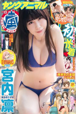 Y8848高清私人影院软件优势