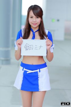 总裁的合约情人